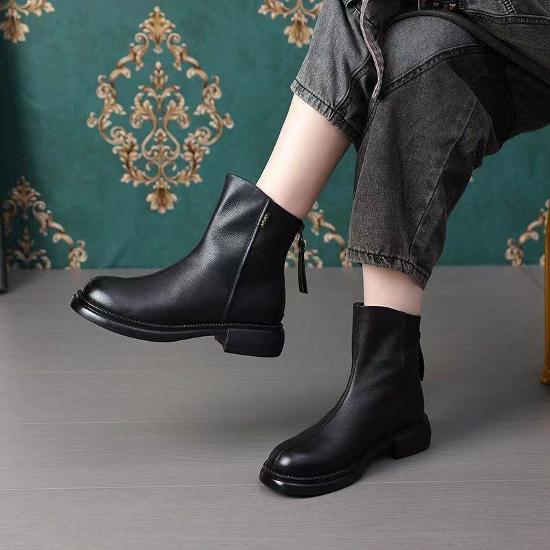 Bottines souples - Urban Vintage